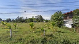 Land for sale in Siao, Sisaket