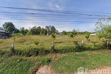 Land for sale in Siao, Sisaket