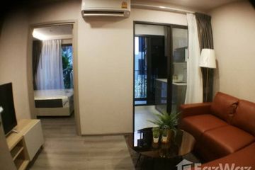 1 Bedroom Condo for rent in The Politan Breeze, Bang Kraso, Nonthaburi near MRT Phra Nang Klao Bridge