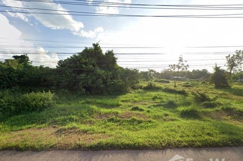 Land for sale in That Choeng Chum, Sakon Nakhon