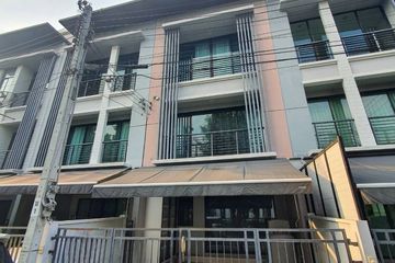 3 Bedroom Townhouse for sale in Baan Klang Muang Rattanathibet, Bang Kraso, Nonthaburi near MRT Yaek Nonthaburi 1