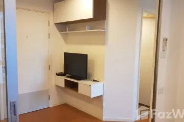 1 Bedroom Condo for sale in Lumpini Park Rattanathibet-Ngamwongwan, Bang Kraso, Nonthaburi near MRT Bang Krasor