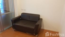 1 Bedroom Condo for sale in Lumpini Park Rattanathibet-Ngamwongwan, Bang Kraso, Nonthaburi near MRT Bang Krasor