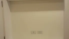 1 Bedroom Condo for sale in Lumpini Park Rattanathibet-Ngamwongwan, Bang Kraso, Nonthaburi near MRT Bang Krasor