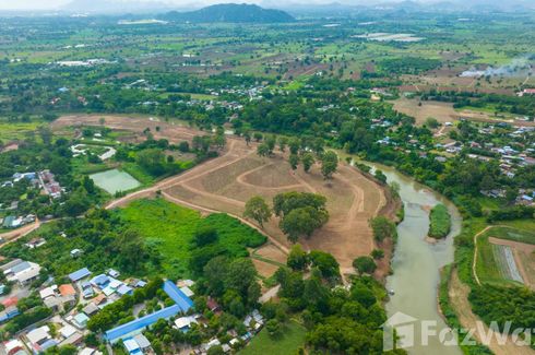 Land for sale in Tan Diao, Saraburi