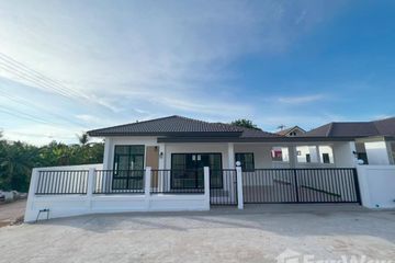 3 Bedroom House for sale in Karat Village, Nong Bua, Udon Thani