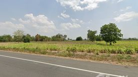 Land for sale in Suk Duean Ha, Chainat