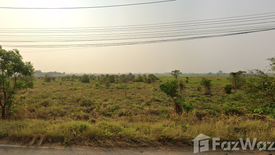 Land for sale in Tha Chai, Chainat