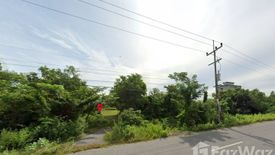 Land for sale in Rusa Milae, Pattani