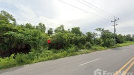 Land for sale in Rusa Milae, Pattani