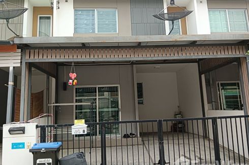 4 Bedroom Townhouse for sale in Baan Pruksa Baan Poh-Motorway, Tha Sa-an, Chachoengsao