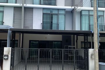 3 Bedroom Townhouse for sale in Pruksa Ville 63/1 Rama 5-Wongsawang, Bang Phai, Nonthaburi