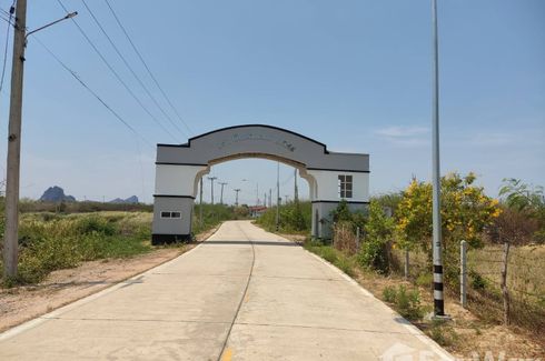 Land for sale in Bang Kao, Phetchaburi