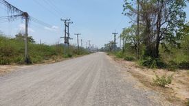 Land for sale in Bang Kao, Phetchaburi