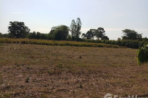 Land for sale in Nong Rawiang, Nakhon Ratchasima