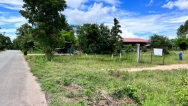 Land for sale in Rang Sali, Kanchanaburi