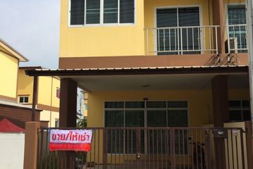 1 Bedroom Townhouse for sale in Thaweesap Village, Ban Soet, Chonburi