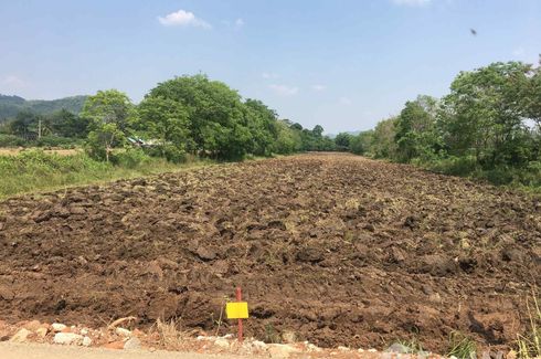 Land for sale in Mu Si, Nakhon Ratchasima