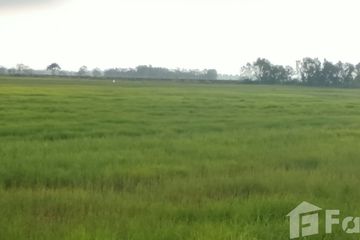 Land for sale in Bang Pla Kot, Nakhon Nayok