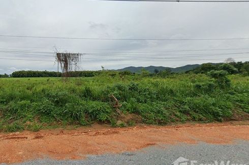 Land for sale in Ban Bueng, Uthai Thani