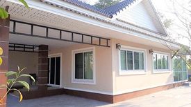 3 Bedroom House for sale in Ban Du, Chiang Rai