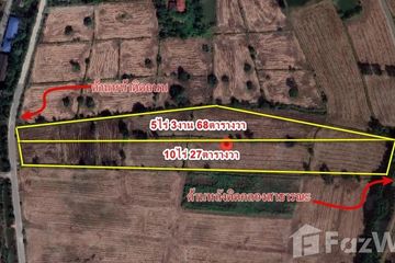 Land for sale in Fak Huai, Sa Kaeo