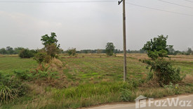 Land for sale in Fak Huai, Sa Kaeo