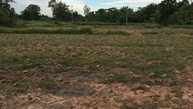 Land for sale in Fak Huai, Sa Kaeo