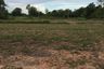 Land for sale in Fak Huai, Sa Kaeo