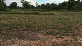 Land for sale in Fak Huai, Sa Kaeo