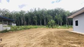 Land for sale in Khuan Krot, Nakhon Si Thammarat