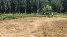 Land for sale in Khuan Krot, Nakhon Si Thammarat