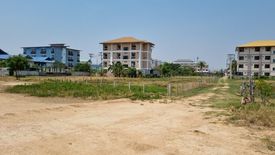 Land for sale in Tha Khon Yang, Maha Sarakham