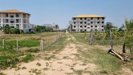 Land for sale in Tha Khon Yang, Maha Sarakham