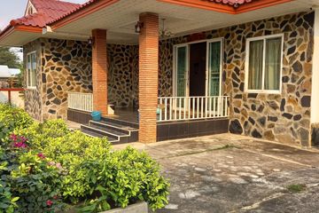 3 Bedroom House for sale in Ban Khai, Chaiyaphum