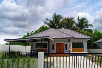 3 Bedroom House for sale in Nong Hiang, Chonburi