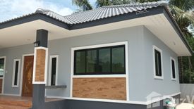 3 Bedroom House for sale in Nong Hiang, Chonburi