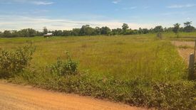 Land for sale in Sam Phrao, Udon Thani