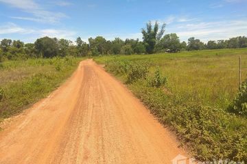 Land for sale in Sam Phrao, Udon Thani