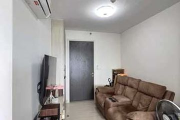 1 Bedroom Condo for sale in Niche ID Pakkret Station, Pak Kret, Nonthaburi near MRT Yeak Pak Kret