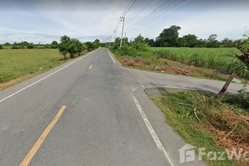 Land for sale in Nong Rathawat, Suphan Buri