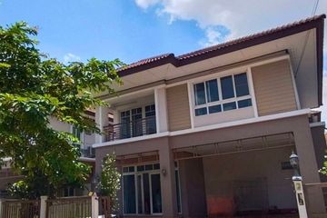 3 Bedroom House for sale in SERTSIRI, Khok Krabue, Samut Sakhon