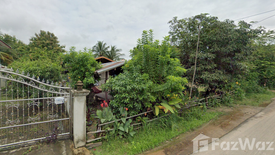 Land for sale in Siao, Sisaket