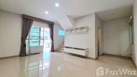 3 Bedroom Townhouse for sale in J City Rattanathibet – Bangbuathong, Bang Bua Thong, Nonthaburi