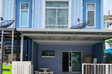 3 Bedroom Townhouse for sale in J City Rattanathibet – Bangbuathong, Bang Bua Thong, Nonthaburi