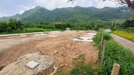 Land for sale in Klang Dong, Nakhon Ratchasima