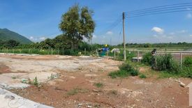 Land for sale in Klang Dong, Nakhon Ratchasima