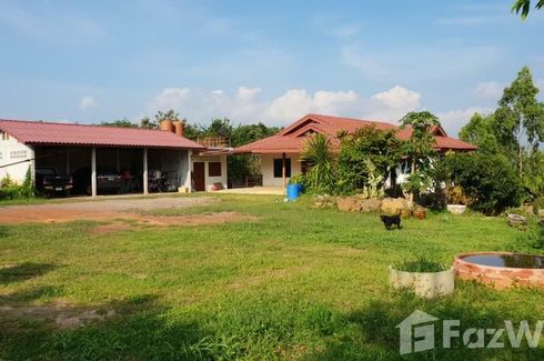 3 Bedroom House for sale in Tha Hin Ngom, Chaiyaphum