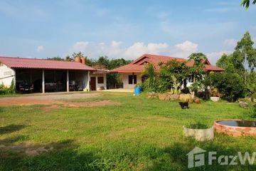 3 Bedroom House for sale in Tha Hin Ngom, Chaiyaphum