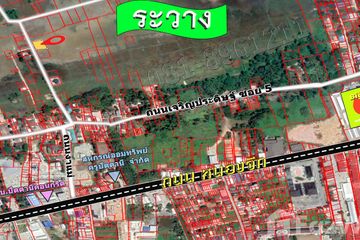 Land for sale in Rusa Milae, Pattani